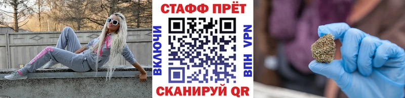 Хочу наркоту Сольвычегодск А ПВП МЕФ Марихуана КОКАИН
