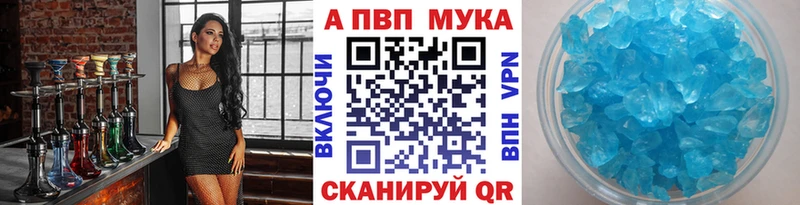 это клад  Сольвычегодск  A PVP крисы CK 