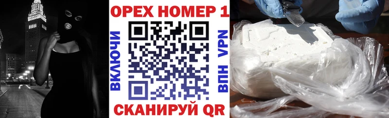 как найти закладки  Сольвычегодск  гидра зеркало  COCAIN Перу 
