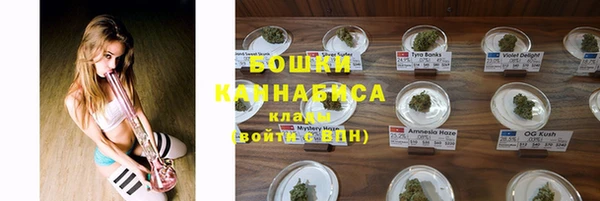 кристаллы Аркадак