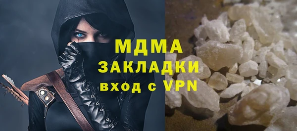 дурь Арсеньев