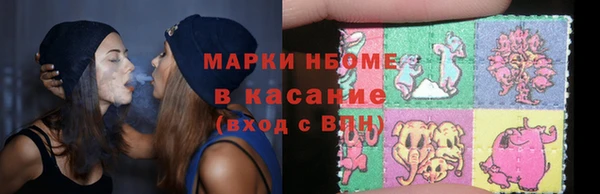 дурь Арсеньев