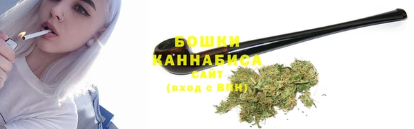 кристаллы Аркадак