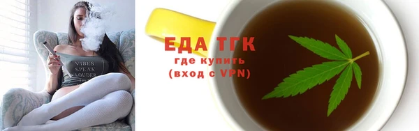 дурь Арсеньев