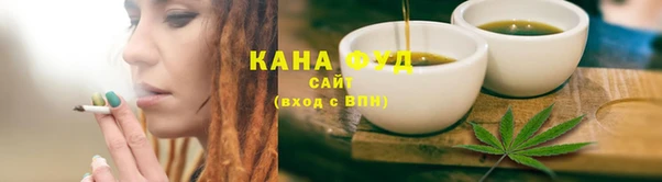 кокаин VHQ Армянск