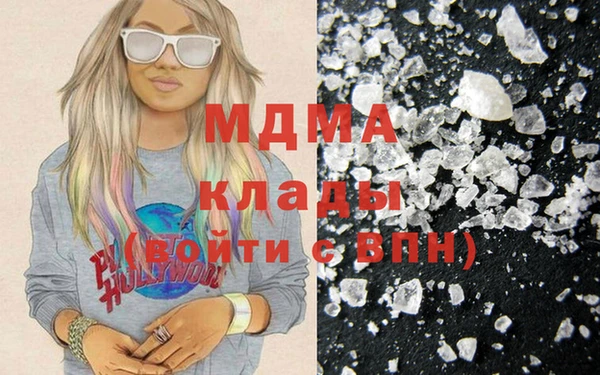 дурь Арсеньев