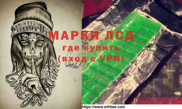 дурь Арсеньев